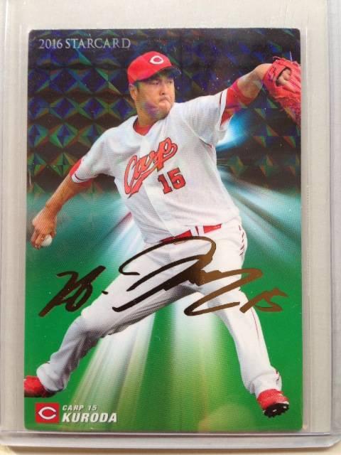 QOPUJr[/PeTCpłr-QOEc  g[fBOJ[h 