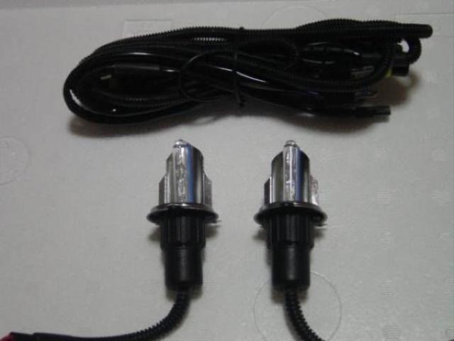 H4上下切替式 H/L 35w.55w 交換バルブ  リレー付き < 自動車/バイク H4上下切替式 H/L 35w.55w 交換バルブ  リレー付き < 自動車/バイク