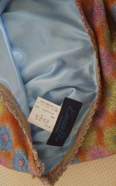 Kartica Blue Mサイズ スカート 美品 < 女性ファッション  Kartica Blue Mサイズ スカート 美品 < 女性ファッションの