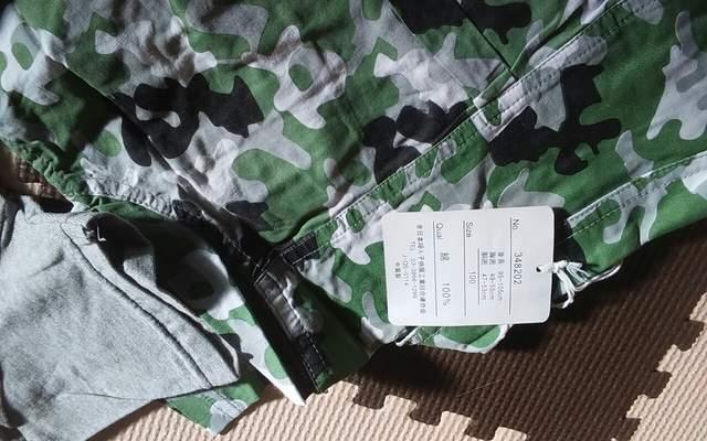 新品 100サイズ 3点セット パンツカーキ < キッズ/ベビー 新品 100サイズ 3点セット パンツカーキ < キッズ/ベビーの