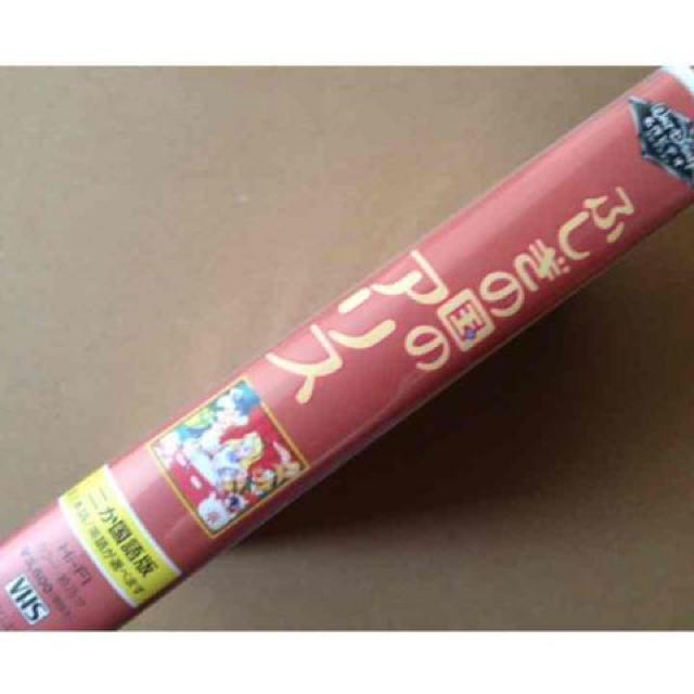 fBYj[ ӂ̍̃AX 񂩍ŁVHS3600   