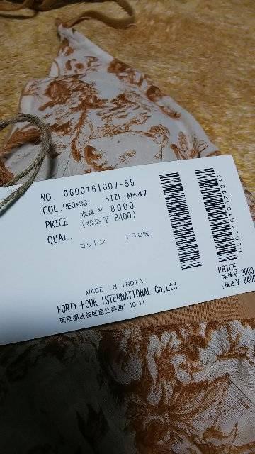 GAMBLE FISH キャミソール ホルターネック 新品 < 女性ファッション GAMBLE FISH キャミソール ホルターネック 新品 < 女性ファッションの