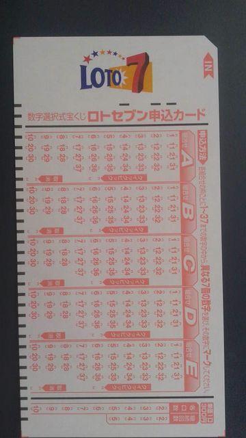 ً݂sA󂭂g7\J[h5   zr[ 