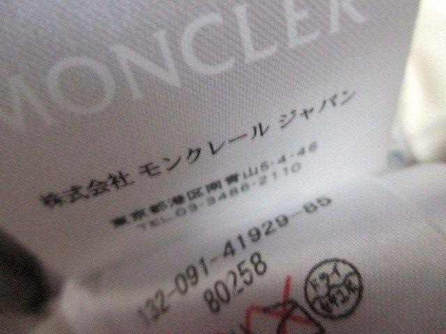 MONCLER N[ PERIGORD yS[ _E/ʁ~O[/X/TCY0  uh 