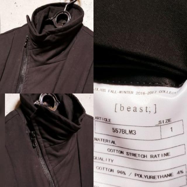 JULIUSユリウス ジャットネック中綿ジャケット  1 < ブランド  JULIUSユリウス ジャットネック中綿ジャケット  1 < ブランドの
