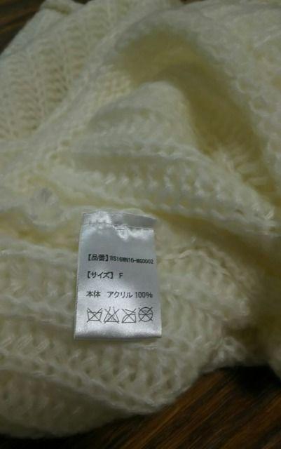 ネックウォーマー/ふんわり:アイボリー < 女性ファッション ネックウォーマー/ふんわり:アイボリー < 女性ファッションの