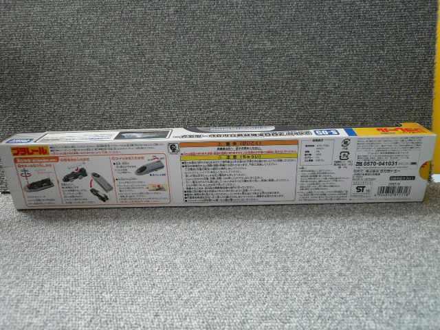 v[uS-05Cgt700nVЂ背[XX^[v56  zr[ 