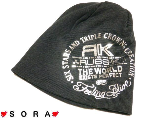 yRUSSEK/XP[zH~}XgACeVo[S jbgb` jbgX   uh 