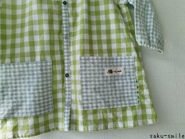 saku-smile   XbN@90~100@{^ႢhJ