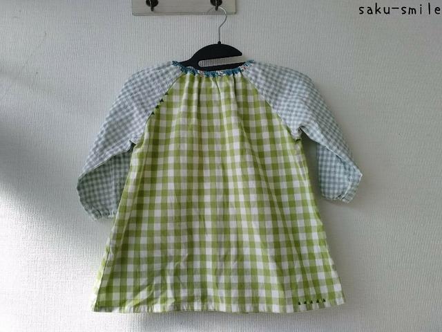 saku-smile   XbN@90~100@{^ႢhJ