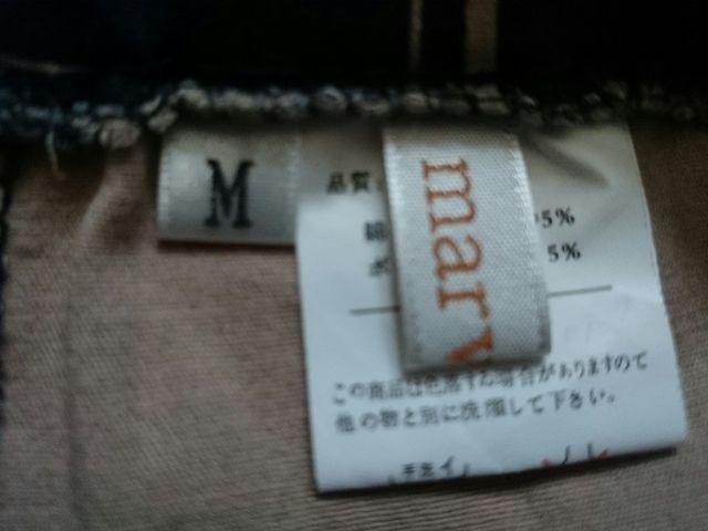 marvelous☆美脚スキニー綿パンツ★レギンスパンツ☆格子柄★ < 女性ファッション marvelous☆美脚スキニー綿パンツ★レギンスパンツ☆格子柄★ < 女性ファッションの