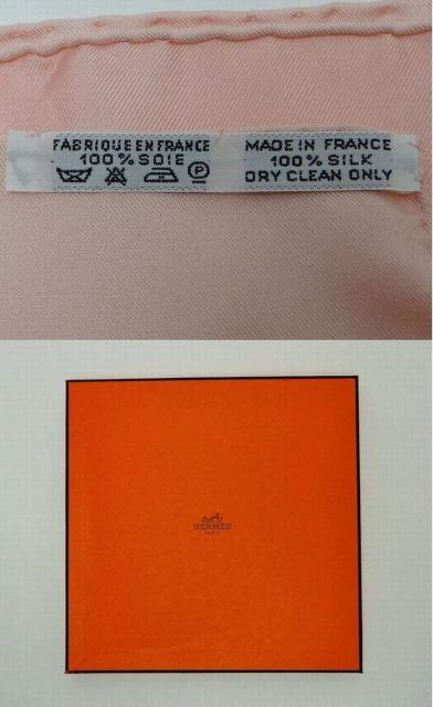 HERMES エルメス カレ90 馬具柄 シルクスカーフ ピンク系<USED> < ブランド HERMES エルメス カレ90 馬具柄 シルクスカーフ ピンク系<USED> < ブランドの