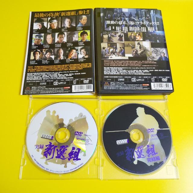 DVD^ VIg vol1A [^] S2Zbg  CD/DVD/rfI 