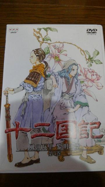 DVD\tg \񍑋L@̖@t̋ 5   CD/DVD/rfI 