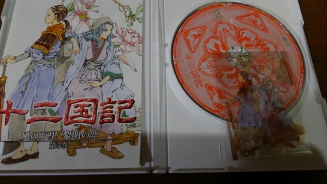 DVD\tg \񍑋L@̖@t̋ 5  CD/DVD/rfI 