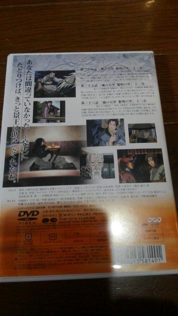 DVD\tg \񍑋L@̖@t̋ 5  CD/DVD/rfI 