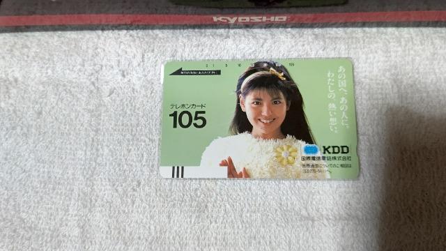 eJ@105x@zq@KDD t[110#16761@gp@im@   ^gObY 