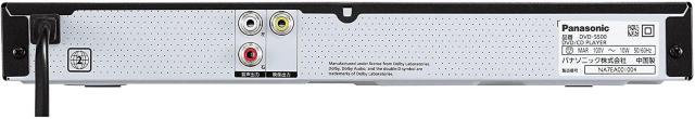 パナソニック DVDプレーヤー DVD-S500-K < 家電/AV  パナソニック DVDプレーヤー DVD-S500-K < 家電/AVの