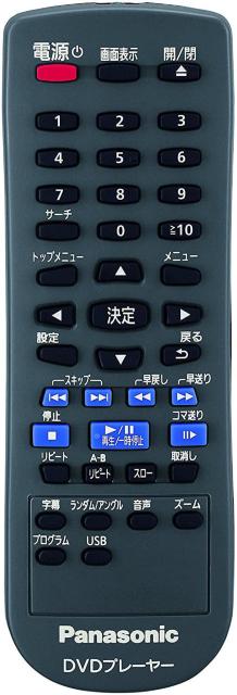 パナソニック DVDプレーヤー DVD-S500-K < 家電/AV  パナソニック DVDプレーヤー DVD-S500-K < 家電/AVの