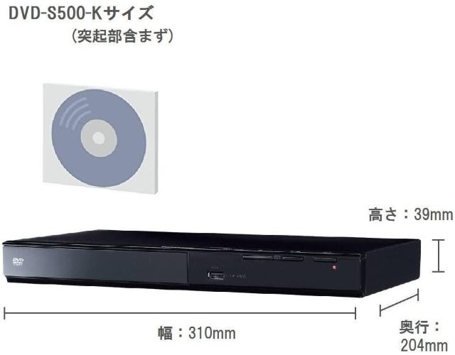 パナソニック DVDプレーヤー DVD-S500-K < 家電/AV  パナソニック DVDプレーヤー DVD-S500-K < 家電/AVの