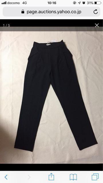 43.新品☆マウジー☆テーパードパンツ☆黒/ブラック☆サイズ1 < 女性ファッション  43.新品☆マウジー☆テーパードパンツ☆黒/ブラック☆サイズ1  < 女性ファッションの
