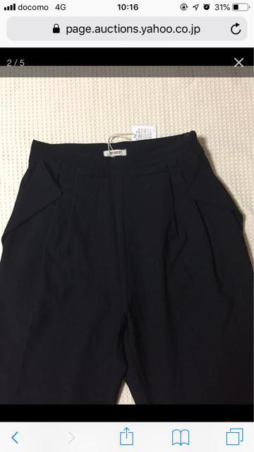 43.新品☆マウジー☆テーパードパンツ☆黒/ブラック☆サイズ1 < 女性ファッション  43.新品☆マウジー☆テーパードパンツ☆黒/ブラック☆サイズ1 < 女性ファッションの