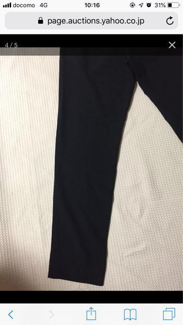 43.新品☆マウジー☆テーパードパンツ☆黒/ブラック☆サイズ1 < 女性ファッション  43.新品☆マウジー☆テーパードパンツ☆黒/ブラック☆サイズ1 < 女性ファッションの
