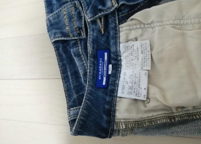 特価バーバリーブルーレーベル美品デニムジーンズ三陽商会高級オシャレ人気アイテムノバチェック大人気大人気 < 女性ファッション  特価バーバリーブルーレーベル美品デニムジーンズ三陽商会高級オシャレ人気アイテムノバチェック大人気大人気 < 女性ファッションの