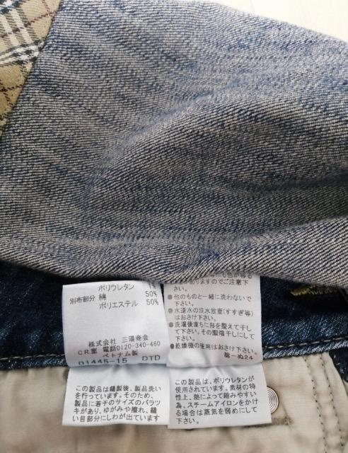 特価バーバリーブルーレーベル美品デニムジーンズ三陽商会高級オシャレ人気アイテムノバチェック大人気大人気 < 女性ファッション  特価バーバリーブルーレーベル美品デニムジーンズ三陽商会高級オシャレ人気アイテムノバチェック大人気大人気 < 女性ファッションの