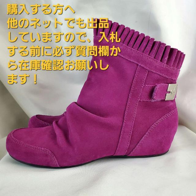 込み★ドクターショール★可愛い!スエードショートブーツ★M★訳アリ★ < 女性ファッション  込み★ドクターショール★可愛い!スエードショートブーツ★M★訳アリ★ < 女性ファッションの