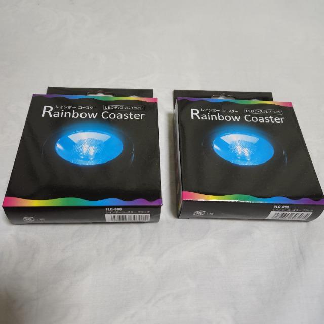レインボーコースター2個セット < インテリア/ライフ  レインボーコースター2個セット  < インテリア/ライフの