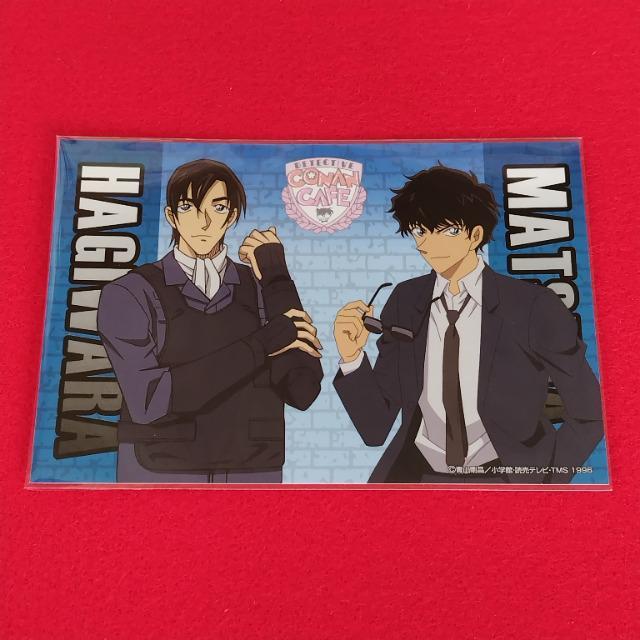 名探偵コナン☆コナンカフェ《松田陣平&萩原研二》特典 ポストカード < アニメ/コミック/キャラクター 名探偵コナン☆コナンカフェ《松田陣平&萩原研二》特典 ポストカード < アニメ/コミック/キャラクターの