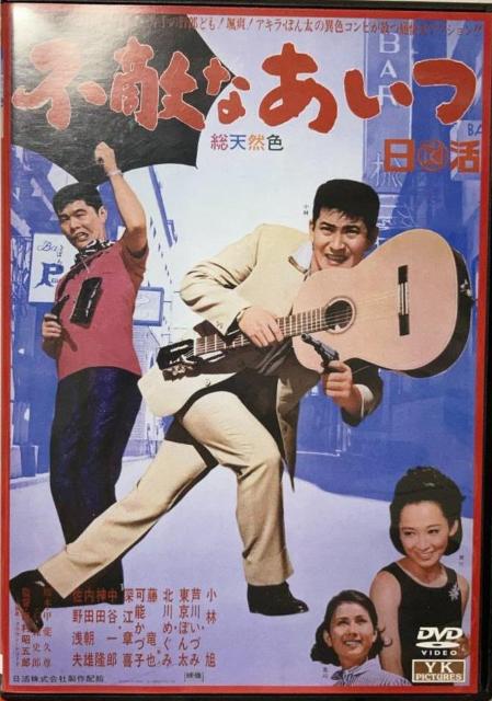 nana56b-d-.[sGȂ]DVD ш 삢Â ڂ J Y  _c  X ݂ǂ   CD/DVD/rfI 