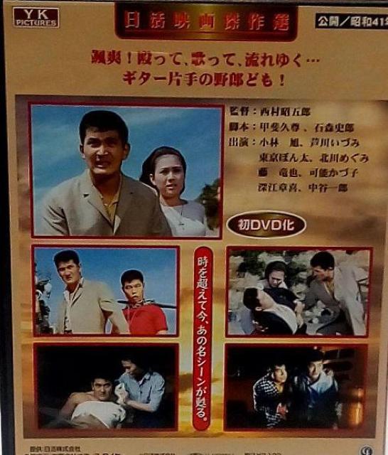 nana56b-d-.[sGȂ]DVD ш 삢Â ڂ J Y  _c  X ݂ǂ  CD/DVD/rfI 