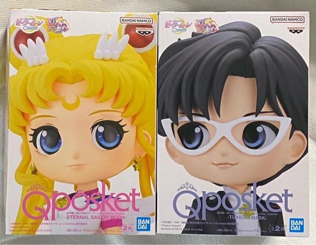 劇場版「美少女戦士セーラームーンCosmos」Q posket ETERNAL SAILOR MOON&TUXEDO MASK B < アニメ/コミック/キャラクター  劇場版「美少女戦士セーラームーンCosmos」Q posket ETERNAL SAILOR MOON&TUXEDO MASK B  < アニメ/コミック/キャラクターの