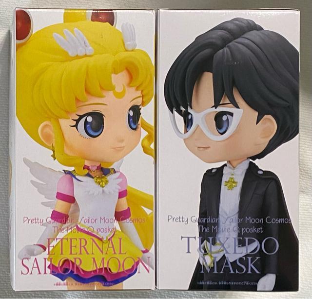 劇場版「美少女戦士セーラームーンCosmos」Q posket ETERNAL SAILOR MOON&TUXEDO MASK B < アニメ/コミック/キャラクター  劇場版「美少女戦士セーラームーンCosmos」Q posket ETERNAL SAILOR MOON&TUXEDO MASK B < アニメ/コミック/キャラクターの