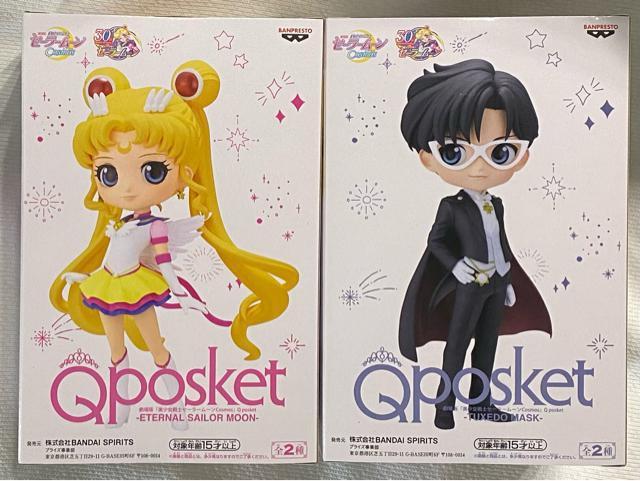 劇場版「美少女戦士セーラームーンCosmos」Q posket ETERNAL SAILOR MOON&TUXEDO MASK B < アニメ/コミック/キャラクター  劇場版「美少女戦士セーラームーンCosmos」Q posket ETERNAL SAILOR MOON&TUXEDO MASK B < アニメ/コミック/キャラクターの