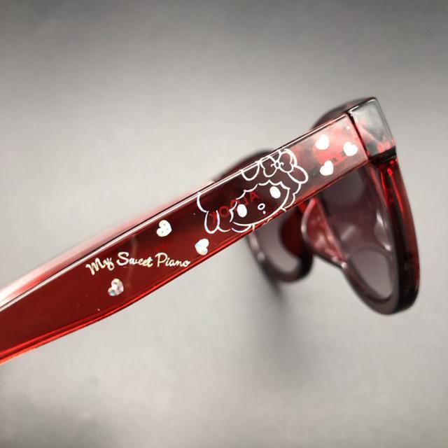 即決 ALOOK サングラス MM-SG201 < 女性ファッション  即決 ALOOK サングラス MM-SG201 < 女性ファッションの