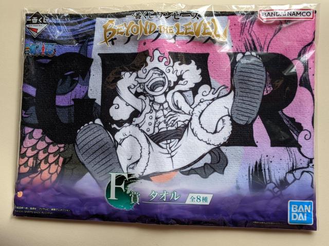 一番くじワンピース  BEYOND THE LEVEL  タオル  ルフィ < アニメ/コミック/キャラクター  一番くじワンピース  BEYOND THE LEVEL  タオル  ルフィ  < アニメ/コミック/キャラクターの