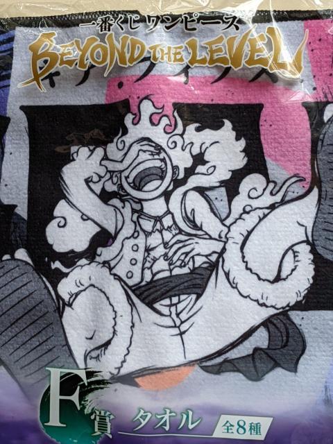 一番くじワンピース  BEYOND THE LEVEL  タオル  ルフィ < アニメ/コミック/キャラクター  一番くじワンピース  BEYOND THE LEVEL  タオル  ルフィ < アニメ/コミック/キャラクターの