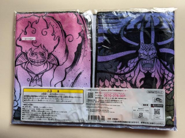 一番くじワンピース  BEYOND THE LEVEL  タオル  ルフィ < アニメ/コミック/キャラクター  一番くじワンピース  BEYOND THE LEVEL  タオル  ルフィ < アニメ/コミック/キャラクターの