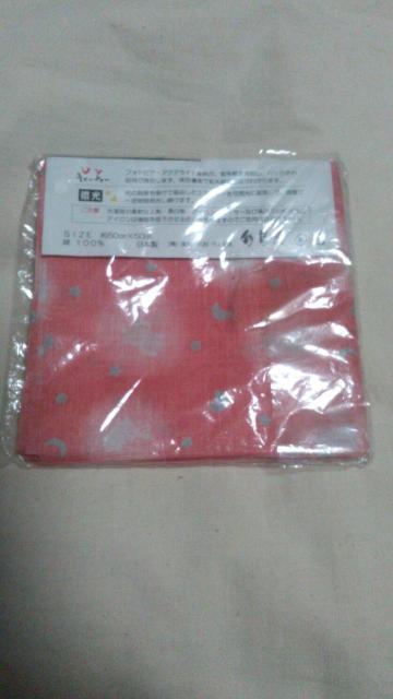 UV�L���b�`���[&�~���n���J�`  �s���N ���g�p�i �� �����t�@�b�V������ 