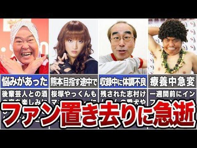 ☆追憶と相伝のラプソディ☆やっくんメモリアルディ:絆.2☆DVD-BOX < タレントグッズ  ☆追憶と相伝のラプソディ☆やっくんメモリアルディ:絆.2☆DVD-BOX < タレントグッズの