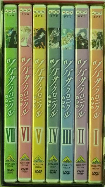 DVDBOXt/Aj//oyC萔&i䂤pbNj0~@coT@NjN@NL@1(S7)   CD/DVD/rfI 