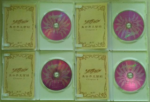 DVDBOXt/Aj//oyC萔&i䂤pbNj0~@coT@NjN@NL@1(S7)  CD/DVD/rfI 