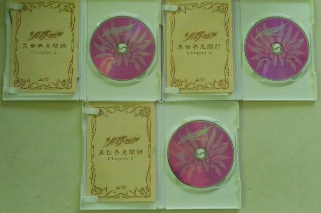 DVDBOXt/Aj//oyC萔&i䂤pbNj0~@coT@NjN@NL@1(S7)  CD/DVD/rfI 