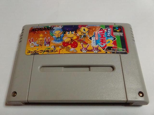 SFC/y5{180~z΂SG2ᓽ炭炭zցqeς݁ry\tĝ݁zdrOK!Di 