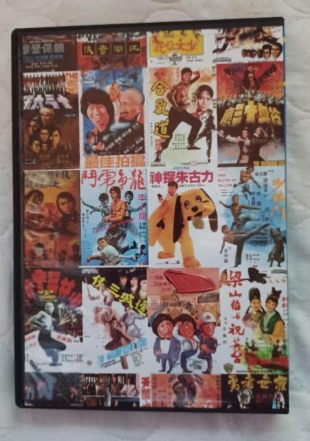 ☆ドラゴン世界を征く☆日本語字幕版☆和製ドラゴン倉田保昭 < CD/DVD/ビデオ  ☆ドラゴン世界を征く☆日本語字幕版☆和製ドラゴン倉田保昭 < CD/DVD/ビデオの