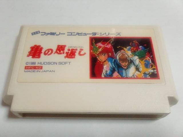 FC/y8{180~!!zT̉Ԃᓽ炭炭zցy\tĝ݁zeς!!Di 