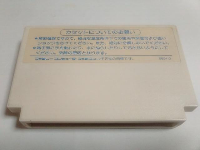 FC/y8{180~!!zT̉Ԃᓽ炭炭zցy\tĝ݁zeς!!Di